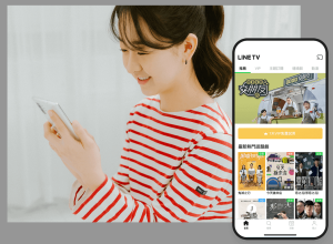 线路网页版