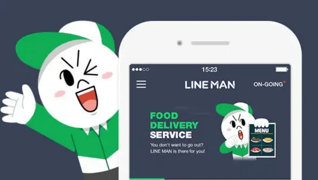 LINE用户