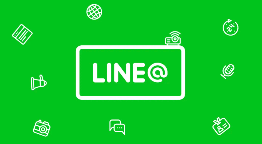 LINE社交平台